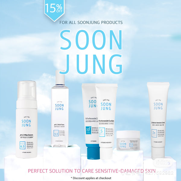 [ETUDE HOUSE] SOONJUNG - GENTLE SKINCARE