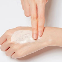 Load image into Gallery viewer, [AHC] Aura Secret Tone up Cream
