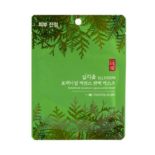[ILLIYOON] Botanical Essence Cypresstree Mask