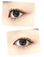 Load image into Gallery viewer, [PERIPERA] Ink Black Cara
